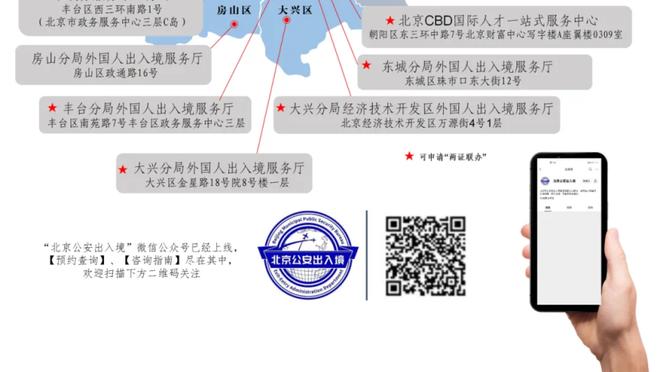 劳塔罗本场数据：1粒进球，1次失点，1次中柱，3次关键传球